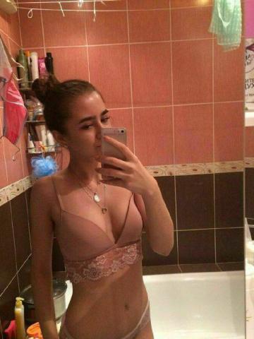 Индивидуалка Аврора Фотография 3
